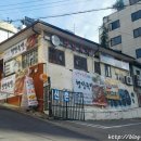 신촌로터리 하나은행앞 네이버블로그