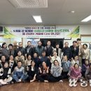 신례2리 경로당 이미지