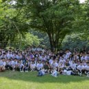 유네스코평화센터 이미지