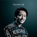옥자축산