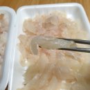 광어.우럭 이미지
