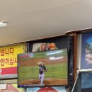 대한수산물백화점 | 두암동 가성비 횟집 | 대한 수산물 백화점