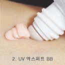 피부아우라