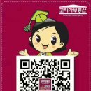 해피플러스코리아