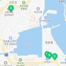 아리스타부동산중개사무소 이미지