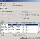 위자드 웹 이미지