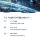 지구열쇠