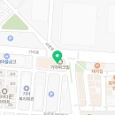 소하스타클래스 태권도장 이미지