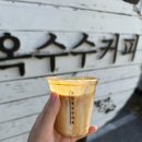 갤러리버금 | 아기랑 가려고 산 강릉 씨마크 호텔 멤버십, 동생 부부 보내준 후기(객실, 수영장, 사우나, 조식)