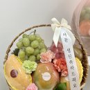 구로과일 네이버블로그