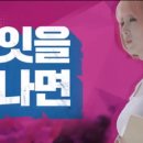 셀잇
