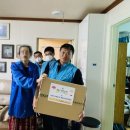 한국수자원공사 동두천수도관리단