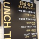 육일장 이미지