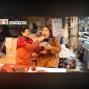 양동시장홍어 온라인 주문까지 가능한 "동광상회"