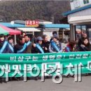 옥과5일시장 이미지