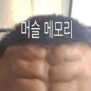 신추일 네이버블로그