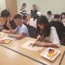 신애지역아동센터 이미지