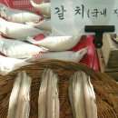 남진상회