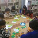 천광지역아동센터 이미지