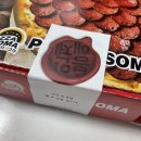 피자엠소마 화곡점 이미지