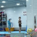 그로윈 스윔 아카데미 네이버블로그