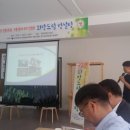 드림컨설팅 이미지