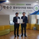 의료법인 상록의료재단 이미지