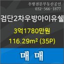 서피부과연세비뇨기과의원 이미지