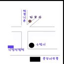아지트실내포차 Daum카페