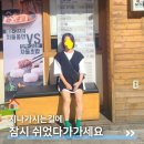 신설동역 11번출구 이미지