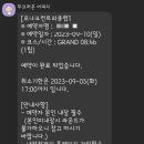 모나크cc 이미지