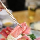큰물참치 이미지