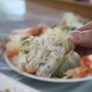 정실수산