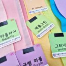 논현로17길 11 이미지