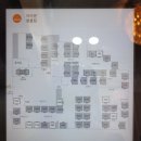 명륜초등학교 | [문화] 동래구 명륜동 스터디카페 "아이덴 스터디카페" 후기: 깔끔한 내부에 다양한 좌석 ✍️