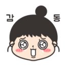 서귀포시혁신도시국민체육센터 이미지