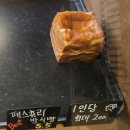 르뵈르 | 흥해소금빵 맛집, 포항카페추천 밤페스츄리가 맛있는 르뵈르