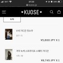 (주)지비에스 이미지