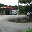 적량주유소 이미지