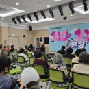 (주)내외여행사