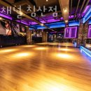 바디채널 침산점 이미지