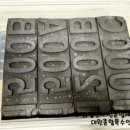 대원특수도장
