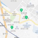 금곡동 주민센터 회의실 이미지