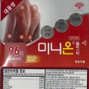 로이약국 이미지