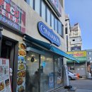 시나본평택신장점 이미지