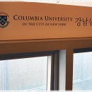 라인치과교정과치과의원 이미지