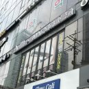 웰니스클럽 | 문래역 다이어트 순환 관리 -건강한 관리 아실리아 웰니스 다이어트클럽 후기