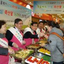 이기수농장 이미지