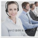 365  정보통신 이미지