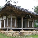 문경